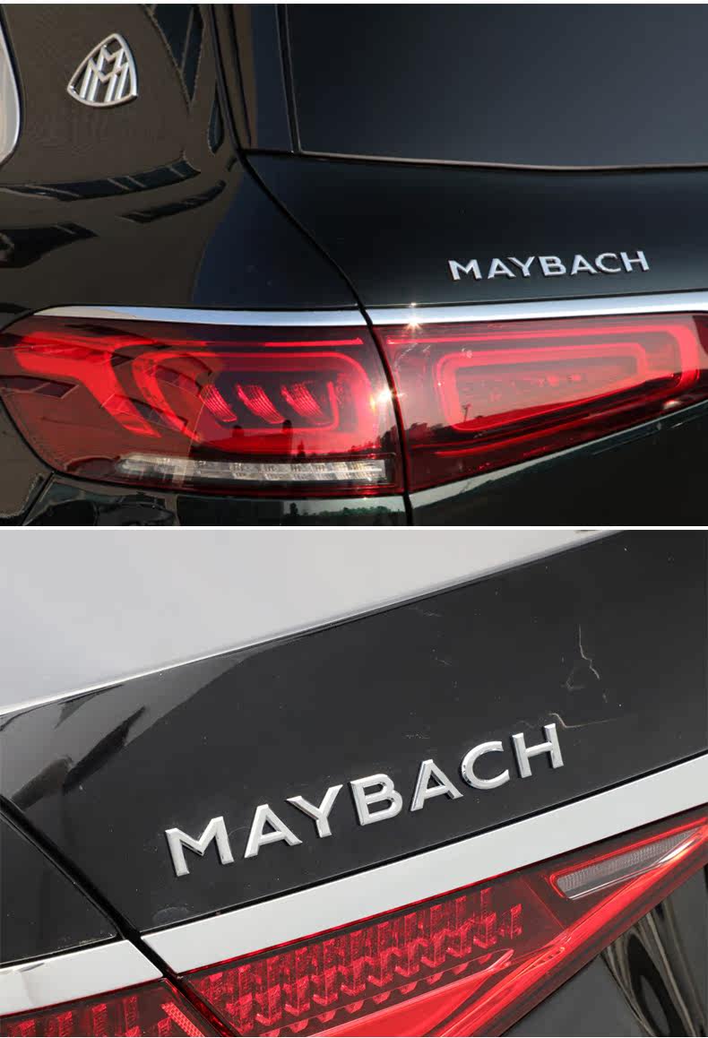 适用于适用21款奔驰迈巴赫s480 gls600尾箱字标 后车标字母尾标侧