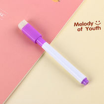 Erasable pen whiteboard pen transparent L clip A4 folder color transparent disc teaching aid