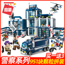 Enlightenment Building Blocks 10 Boys Assemble Police Series 8 Models 12-year-old Childrens Benefit Intelligence 6 Spice 7legao