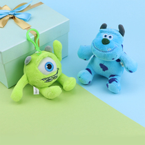 Monsters University Hairy Monster Cute Big Eyds Ugly Men Plush Korean Doll Schoolbag Small Pendant Backpack Hanging