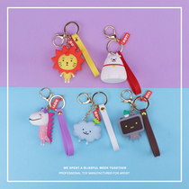ROY6 Wangyuan key chain bag small pendant doll bag bag pendant Laiyang Dragon love di Laudy bag hanging