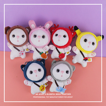 Cat doll Korean cute kitten keychain female creative backpack key chain bag pendant