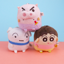 Crayon small new school bag pendant key chain bag hanging decoration cute girl heart Doll Doll