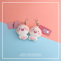 Cute doll keychain girl cute APEACH peach bag decoration bag pendant doll