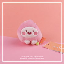 Korean plush keychain cute girl cartoon APEACH fart peach doll bag decoration pendant New