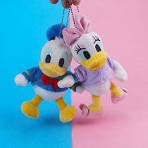 Donald Duck doll brooch pendant couple key chain female Korean cute Daisy doll ins schoolbag ornaments