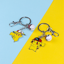 Detective Pikachu keychain female cute creative Pokémon doll bag pendant bag ornaments