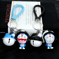 Doraemon keychain Doraemon schoolbag ornaments key pendants Ding cat Blue fat key chain accessories