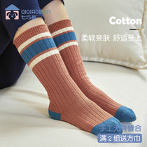 Seven Skyboard Boys Boys Baby Socks Pure Cotton Socks In autumn Winter Reinforced Plant Lifting Tube