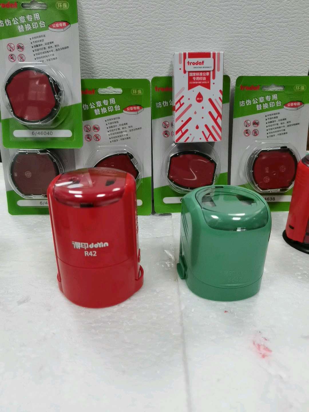 深圳一企业行政紧急采购东方图印泥盒引发热议