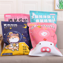 Childrens Day creative spoof pig feed casual Giant Snacks gift package for men and women birthday gifts imported