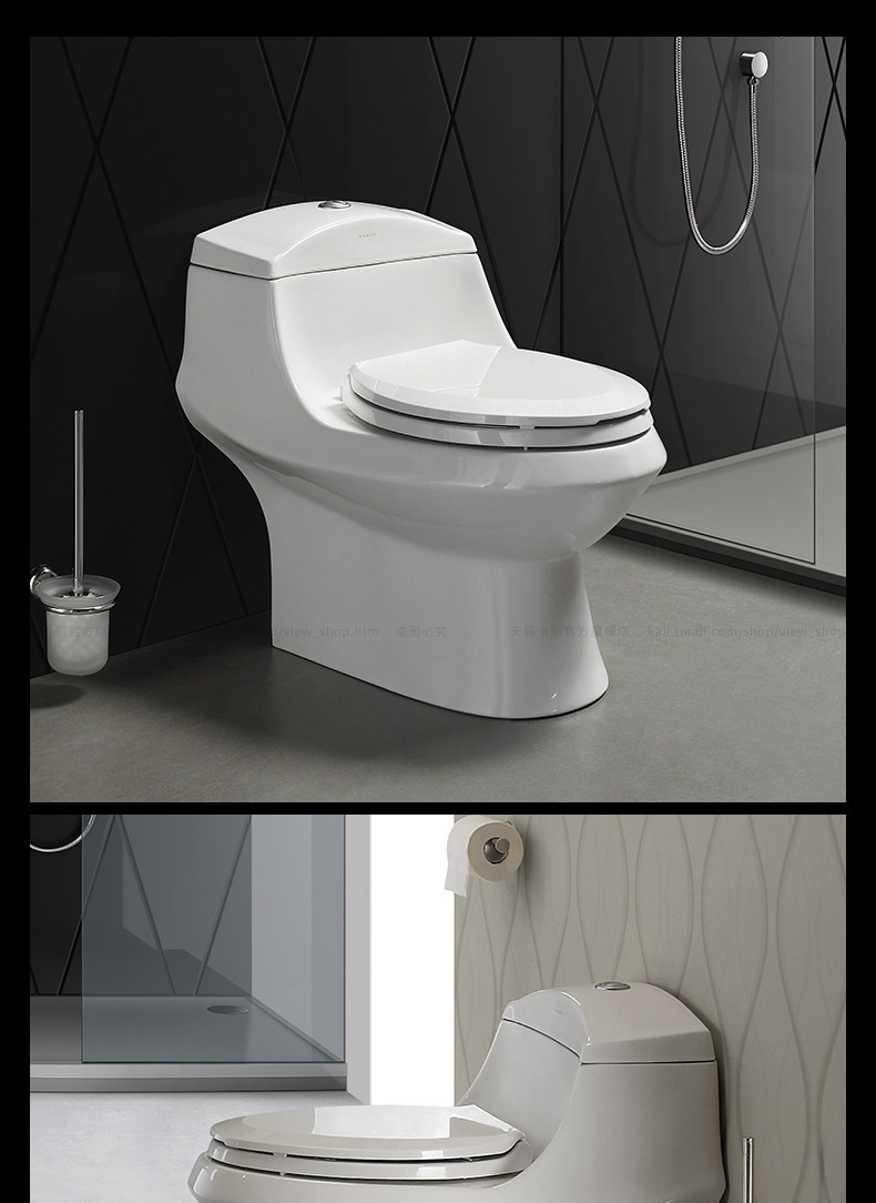 科勒旗下卡丽连体马桶静音节水坐便器喷射虹吸座便器12344t