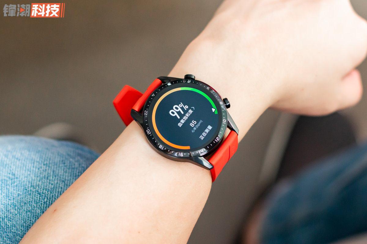 华为watchgt2体验的一次超越
