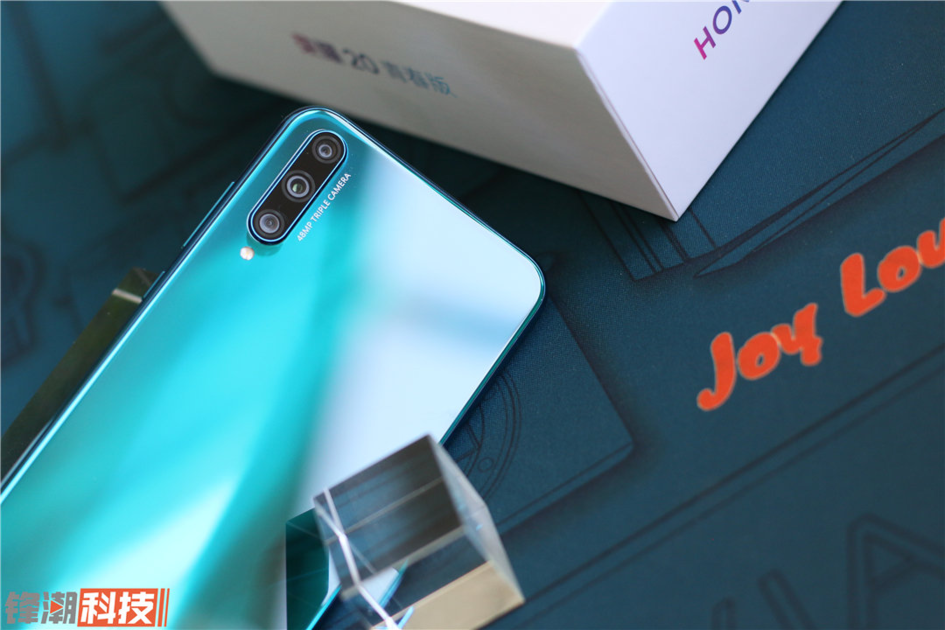 华为旗下honor/荣耀20青春版