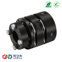 Lights large GLYT steel flange type double-diaphragm expansion sleeve couplings large-torque servo motor motor wire rod elastic