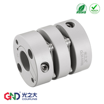 Large GLM dual-diaphragm clamping coupling large-torque motor wire rod module slipway elastic coupling for light