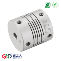 Large GP Trench Type Elastic Couplings Encoder Stepper Motor Robotic Wire Coupling for CPSX