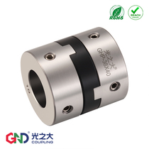 Large GHP stainless steel cross slider couplings large torque wire rod stepping servo motor elastic replacement MCO