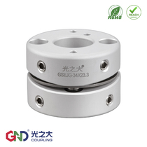 Big GSEJG Aluminum Alloy Elastic Single Membrane Couplings Steel Wire Stepping Servo Motor Couplings of Light