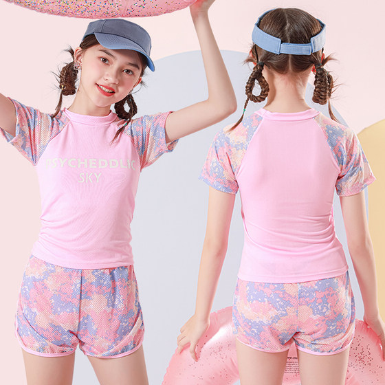 Swimsuit Children's Division Sports Elementary School Cute Princess Princess Children 3-14 years old girl swimsuit children in swimsuit Swimsuit Children's Division Sports Elementary School Cute Princess Princess Children 3-14 years old girl swimsuit children in swimsuit