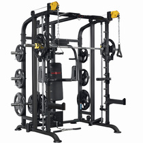 Kang Qiang Smith machine BK3055 comprehensive trainer Mobile bird home fitness equipment squatting dragon door frame