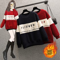 2021 Winter Dress New Korean Version Middle-aged Big Code Micro Fat Mom Thickened Warm Clothing Display Slim Splicing Plush Blouse