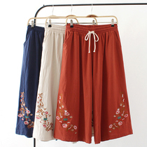 Mid-aged womens clothing 2020 new summer clothing mom straight cylinder wide leg pants tightness waist pants loose 70% mom pants woman