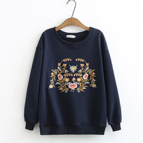 Big code mid-age womens clothing big code autumn clothing covered with undershirt womens 40-year-old mother Wei clothing thin spring and autumn wear foreign air