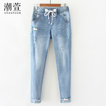Middle-aged and elderly plus-size womens spring and autumn 2021 new jeans middle-aged women 40-year-old mother pants spring and autumn western style