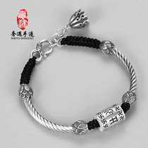 Luxury encounter six-character Mandarin mens silver bracelet sterling silver retro woven rope female 99 foot silver couple niche personality tide cool