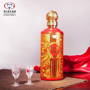 贵州茅台浓香型白酒2瓶礼盒装