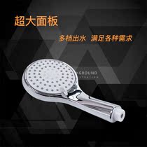 The new best-selling shower bathroom multi-function shower shower nozzle set single head handheld Han Ting Hotel matching