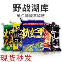 Sea pole throwing mate square bait compression cake flap hook explosive hook square bait black duck