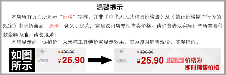 coach聖誕款價格 黛聖德2020春季新款流蘇蕾絲顯瘦彈力大碼外穿長褲打底褲女士薄款 coach耳釘價格