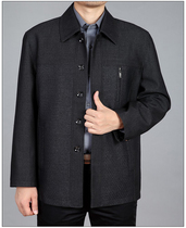 Dad jacket 2017 new button jacket lapel middle-aged mens clothing spring and autumn season middle-aged elderly grandpa old man