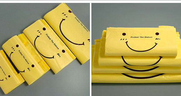 淡黄色卡通食品袋零食袋便利袋1件100枚包邮批发全新料家庭购物袋