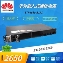 Huawei ETP4860-B1A1 embedded communication switching power supply full of 48V60A AC-to-DC 1U height