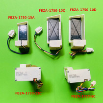 Suitable for a variety of refrigerator dampers Haiermei Samsung Meiling LG Hisense TCL new flying Omar refrigerator damper