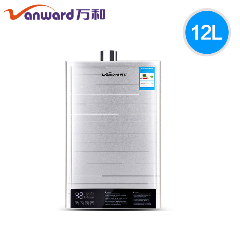 vanward/万和 jsq24-12et12(t)强排恒温燃气热水器天然气热水器12