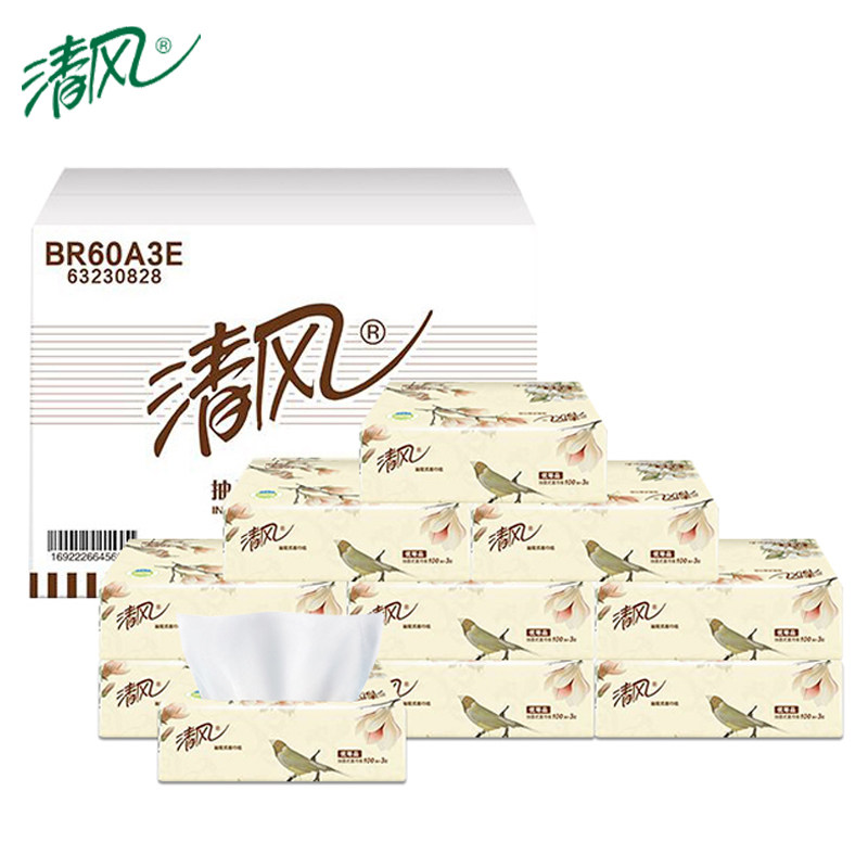 天猫【32包装】维达抽纸整箱卫生纸纸巾