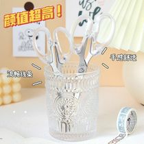 Full Transparency Adolescent Girl Small Scissors Students Handmade Beauty Cut Knife Stainless Steel Office Hand Tent Stationery Big Brief