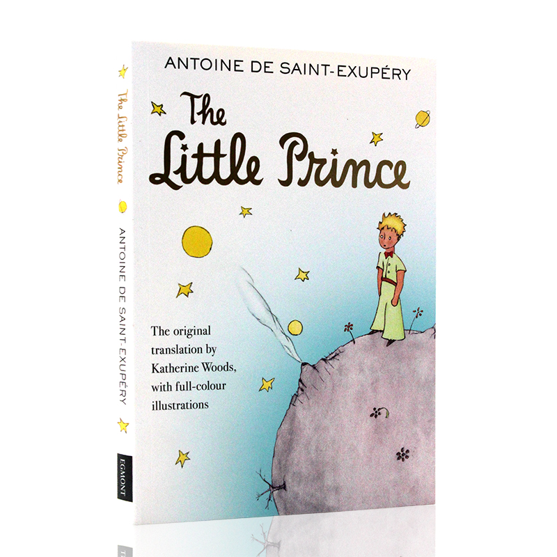 小王子 英文原版小说 the little prince 彩图插画 少儿英语 文学经典