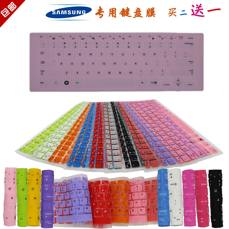 samsung 13.3 inch 905s3gk08 940x3kk01 915s3g 910s3g 900x3c keyboard foil