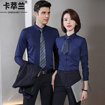 High-end business long-sleeved shirts for men and women with the same white-collar slim shirt dress company Enterprise tooling custom logo