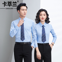 Men and women same high-end shirt set business tooling bamboo fiber non-iron professional dress shirt custom embroidered LOGO