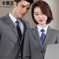 Kacilan high-end wool suit suit men and women with the same interview formal temperament suit unit enterprise tooling