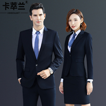 High-end Suit Suit for men and women The same Business Fan Professional Clothing Company Tooling Office White Collar West Suit Positive Dress