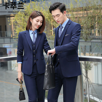 High-end business micro-bullet non-iron suit professional suit men and women with the same temperament suit formal company Enterprise tooling