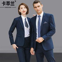High-end classic business administrative suit men and women with the same company unit white-collar civil service overalls
