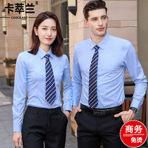 High-end professional shirts for men and women with the same slim temperament business shirt dress office work clothes custom logo